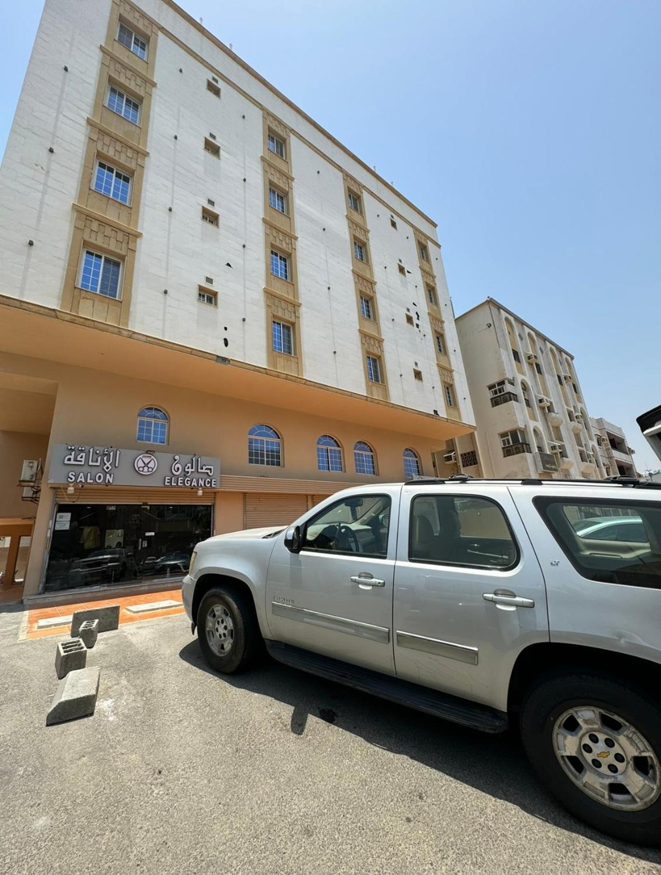 الجوهره